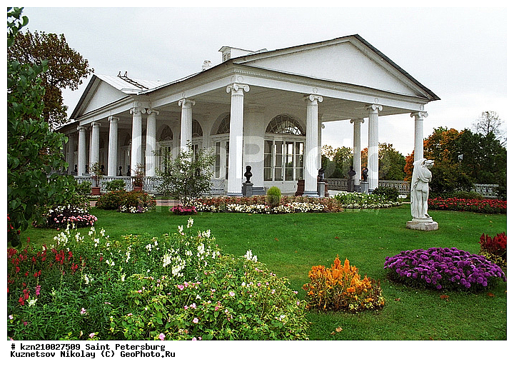 ���������, ���������, ���������, �����, �����, ��������