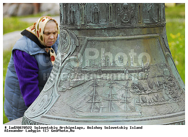 ������������� �������, ����� ����, �����, �������, ���, ����, �������� � ������ ����������, ���������� ���������, ���������� ���������������� ���������, �������, ����, �����, �����, ����������� ������, ��������� ������