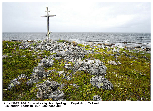 ����� ����, ���������� ���������, ���������� ���������������� ���������, �������, ���, �������, ��������, ��������, ������, ������