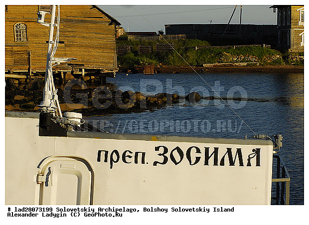 ������������� �������, ����� ����, �����, �������, ���, ����, �������� � ������ ����������, ���������� ���������, ���������� ���������������� ���������, �������, ����, �����, �����, ����������� ������, ��������� ������