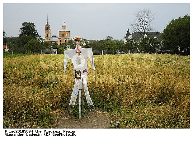 �������, �������� �����, ����