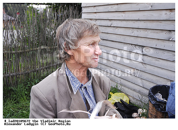 �������, �������� �����, ����