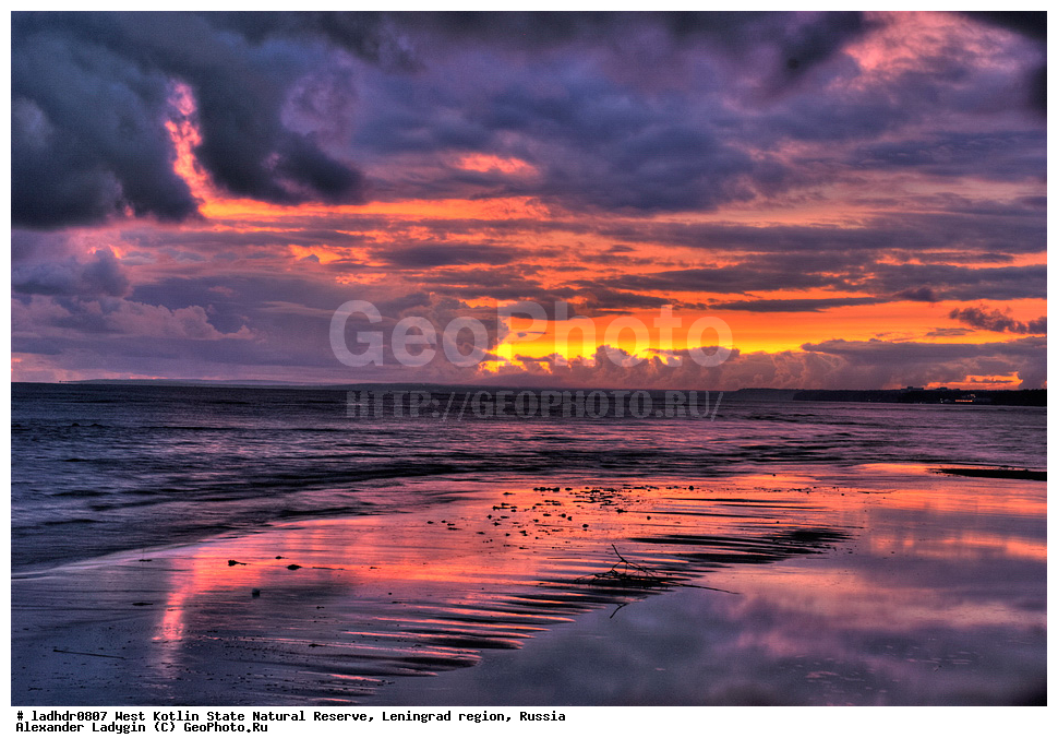 ������������� �������, �����, �������, �������� ������, ������ ������, ������, ������, ��������������� ��������� ��������, ���������� ����, ���������, ������� �����, ����, ����, �����