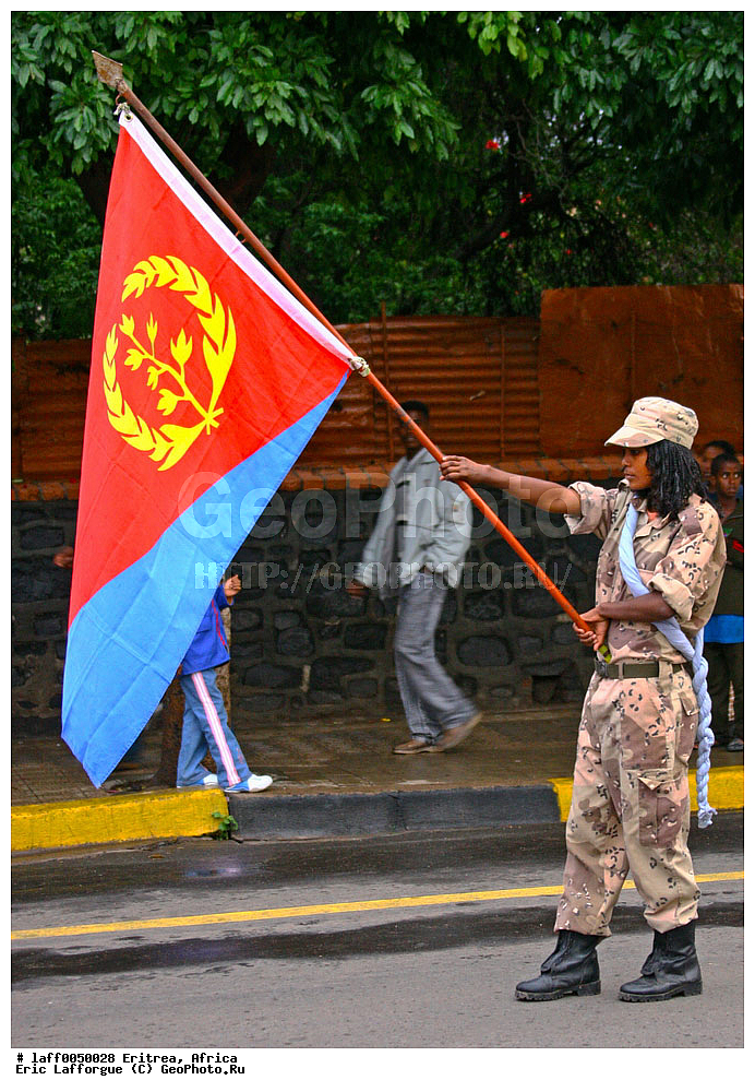 �������, ������