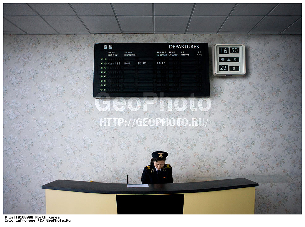 ��������, ��������, ����, ����, �������-��-���, ����, �������� �����