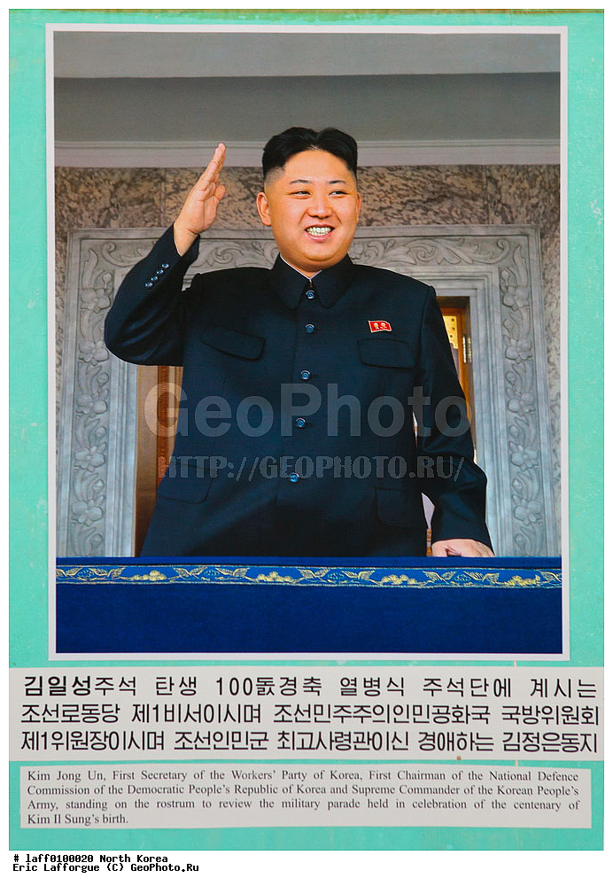 ����, Billboard, ���� �����������, ���������, ����, Dicature, ��������, ��������� ����, �������, ������������ �������������, ����, Img , �����, ��� ��� ���, ��� ��� ��, ��� ��� ��, ��� ���� ��, ����, ��������� ����, ��������� ��������, �����������, ������� ���������, ������������, ������������, �� �����, �������� �����, ����������, ����, ����������, ���������, ��������, �������, ������, ������������