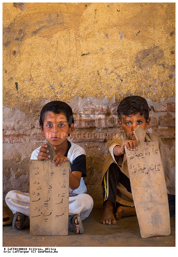 ��������, ������, ��� coran, ��������, ��������, ���� �����, �����������, �������, ����� ������, ������� �����������, �����, Coranic �����, ����, ��� , ������ �����, ����������, �����, �������, �����, Kuran, ����� �� ������, Madarasaa, �������, �������, Madraza, Medresa, �������� ������, �������� �����, �������� ������, �������� �����, ����������, �������, �����, Rashaayda, �������, �������� ����, �������, ���������� ������, ����, �����, ������������� �����������, �������, �������, ���� �������, ���������������������� �����