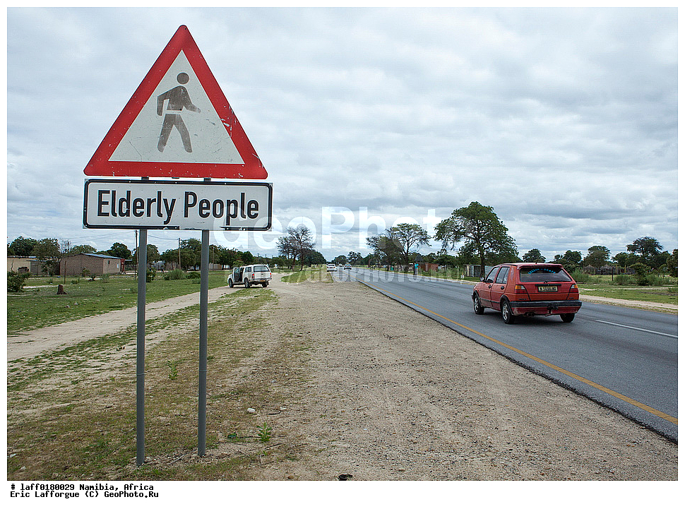 �������, ������, �������� ������