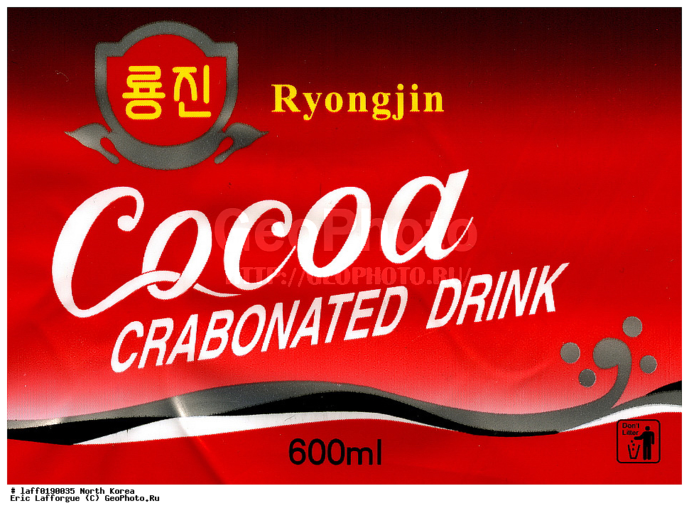 ����, �����, ����-����, �����, �������, ��������, ���, �������� �����, �������, Ryongjin, Scankorea, ���
