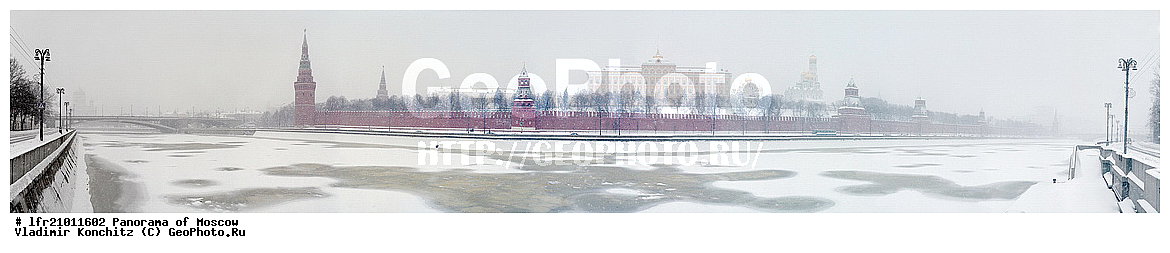 ��������, ������, �����������