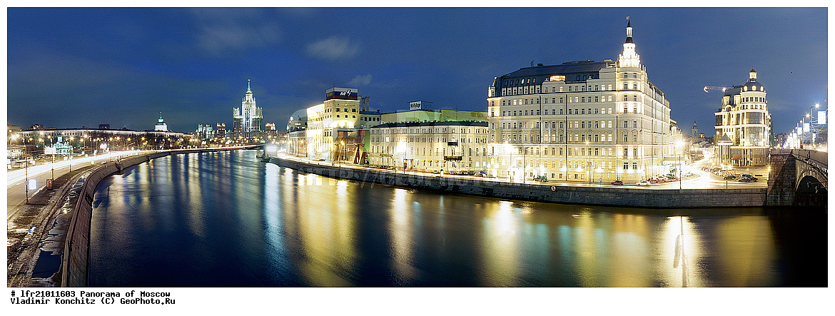 ��������, ������, �����������