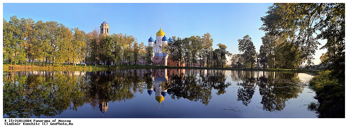 ��������, ������, �����������