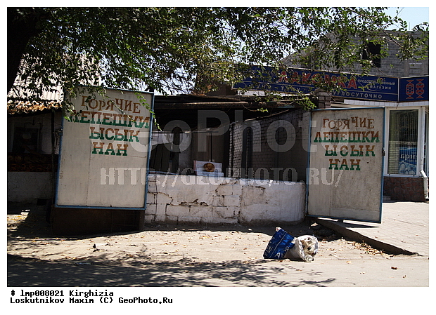 ��������, ���������� ����������, ����������, ���������� ����������, ����������, ���������� ����������, ���������� ����������, ������� ����, �������, �� �������, �������, ������, ������������ �����, ������������ ����, ������������ �����, ����, ������, ��������� �������, ��������� ������, ����