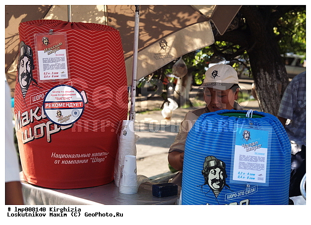 ��������, ���������� ����������, ����������, ���������� ����������, ����������, ������, ���������� ����������, ���������� ����������, ����, �����, ���������� �������, ������������ �����, ������������ �������, ��������, ������������ �����