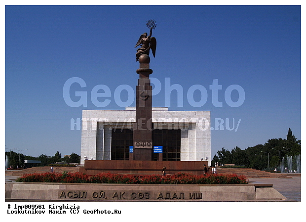 ������, ��������������� ����� �������, ��������, ���������� ����������, ����������, ���������� ����������, ����������, ����, ���������� ����������, ���������� ����������, �������, ������� ����, ��������, ���������� �������, �����������, �������������� ��������, �� ����� ��������� ������, �������������, ��������, ������, ������ ������������� �����������, ������, ������ �������, ������, ������