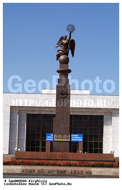 ������, ��������������� ����� �������, ��������, ���������� ����������, ����������, ���������� ����������, ����������, ����, ���������� ����������, ���������� ����������, �������, ������� ����, ��������, ���������� �������, �����������, �������������� ��������, �� ����� ��������� ������, �������������, ��������, ������, ������ ������������� �����������, ������, ������ �������, ������, ������