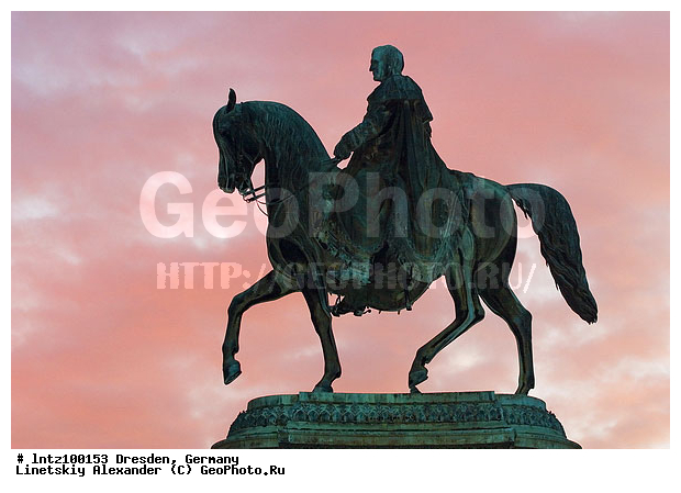 ��������, �������, �����