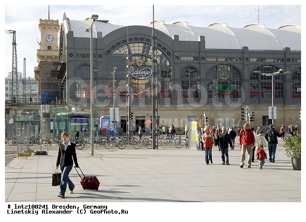 ��������, �������, �����