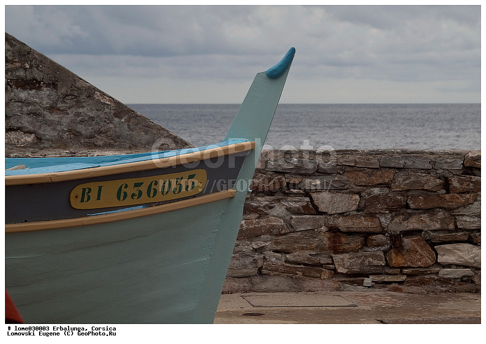 ���������, �������, ����, �������