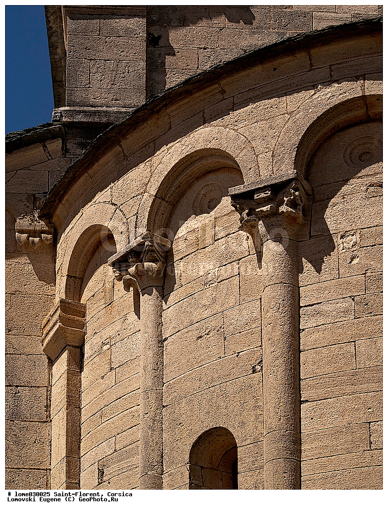 ���-������, �������, �������, �����������, �������