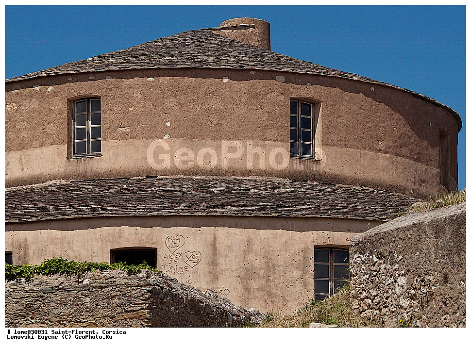 ���-������, �������, ��������, �������