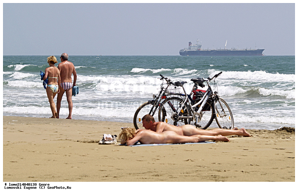 ����������� ����, ����, �����, �������