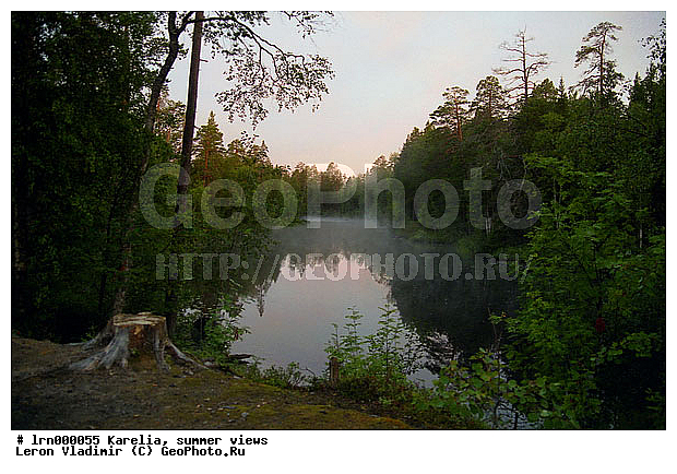 �������, ����