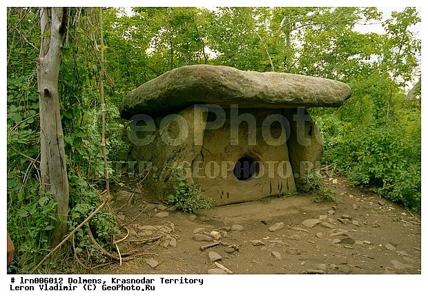 ������������� ����, �������, �������