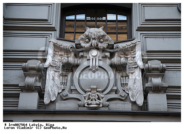 �������, ������, ������, ����, ����������