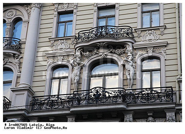 �������, ������, ������, ����, ����������