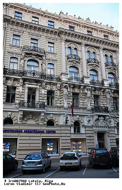 �������, ������, ������, ����, ����������