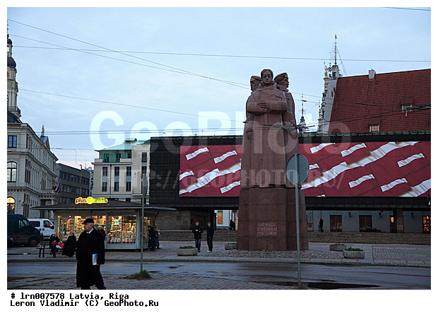 �������, ������, ������, ����, ����������