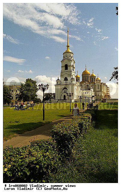 ��������, ����