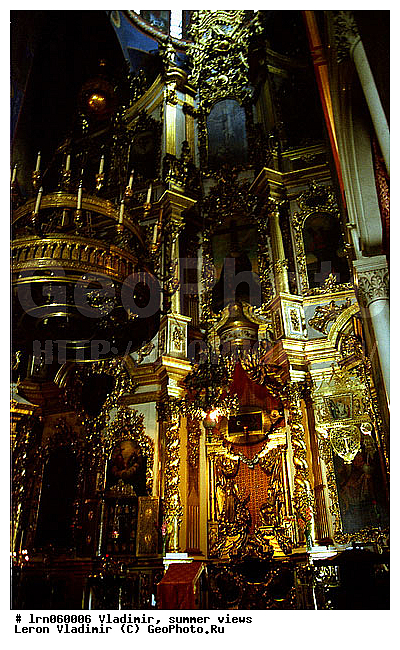 ��������, ����