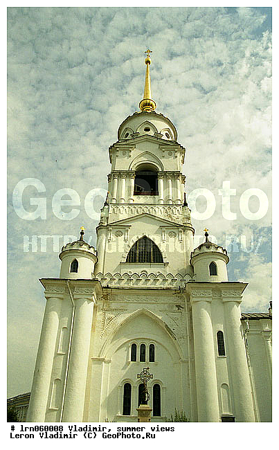 ��������, ����