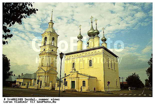 �������, ����