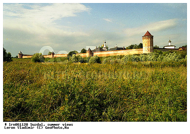 �������, ����