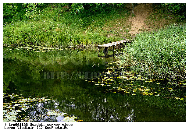 �������, ����