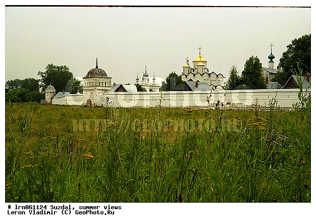 �������, ����