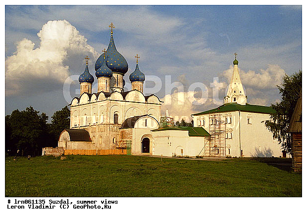 �������, ����