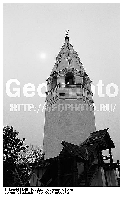 �������, ����