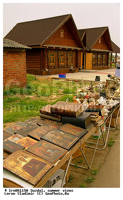 �������, ����