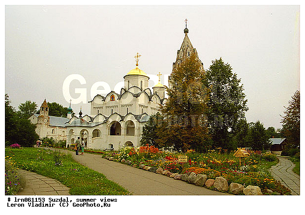 �������, ����