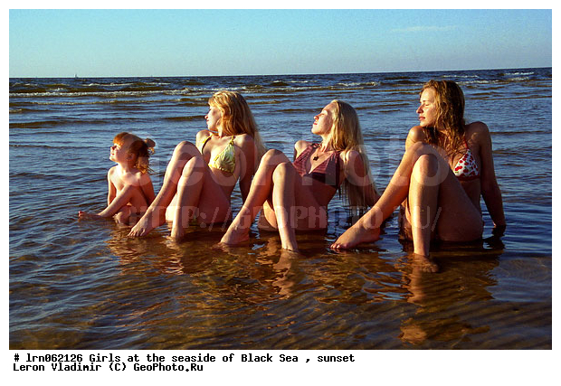 ���������, ������ ����, �������, �������, �����, ����, ����