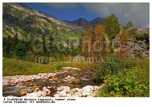 �������� ������, ������, ��������, ����, �����