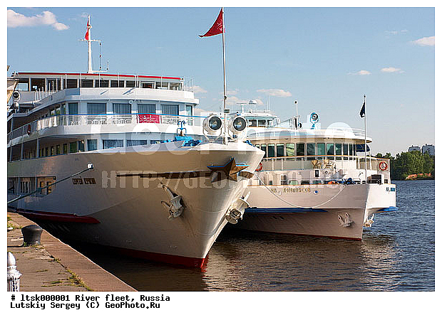 ������ ����, ������, �����, ����, ������, ��������