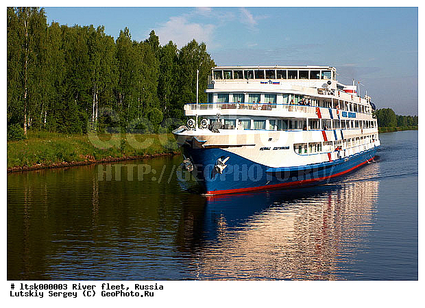 ������ ����, ������, �����, �����, ������, ��������