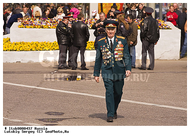 9 ���, ���� ������, ������� ������������� �����, ������� ����, ��� �����, ������, ����������� ���������, ������ ������ ������� �����