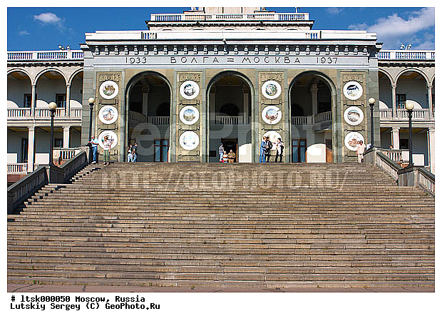 ������, ������, �������� ������ ������, ����������, �����, �����������, ��������, �������, ����, ���������, �����