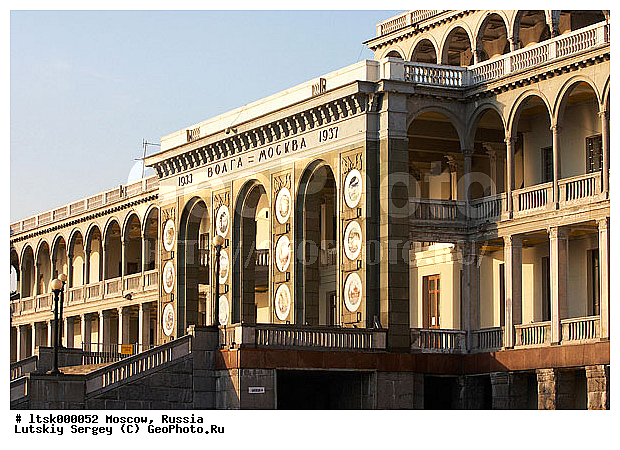 ������, ������, �������� ������ ������, ����������, ����������, �����, �����������, ���������